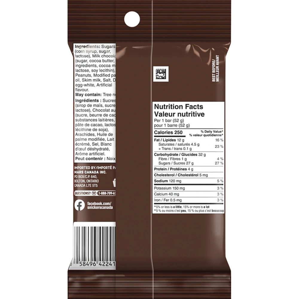 Caramel Cookie Chocolate Candy Bar, 4 Full Bars