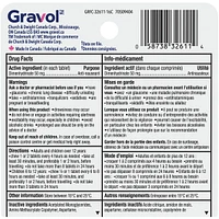 Quick Dissolve Chewable 50 mg