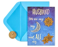 Papyrus Fathers Day Card from Wife (Infinite Love)