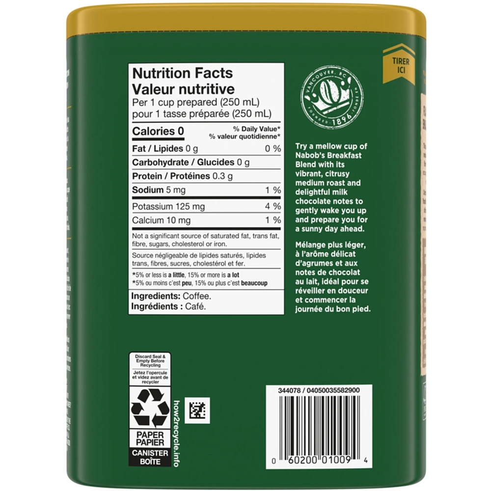 Ground Coffee Breakfast Blend Medium Roast