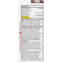 Extra Strength All-In-One Cold & Flu Nighttime Syrup