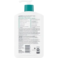 Intense Dry Skin Repair Lotion, Vitamin E, Minerals, Pro-ceramide, Dry Skin Moisturizer, Hypoallergenic, Fragrance Free