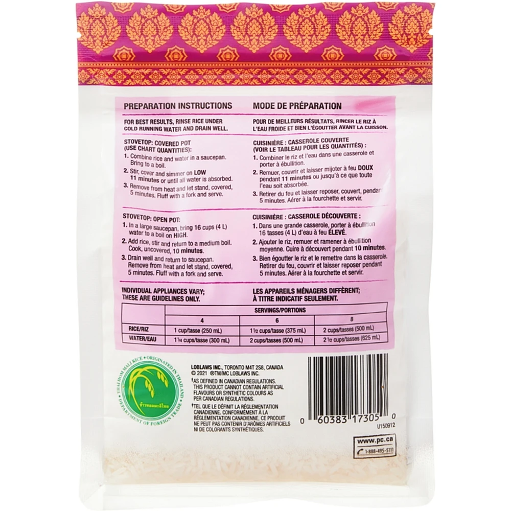Jasmine Rice