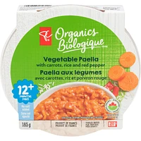 Entrees Vegetable Paella with carrots, rice & red pepper