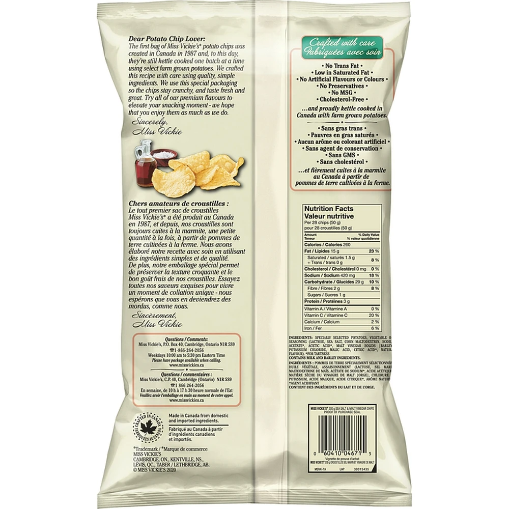 Sea Salt & Malt Vinegar flavour kettle cooked potato chips 200g