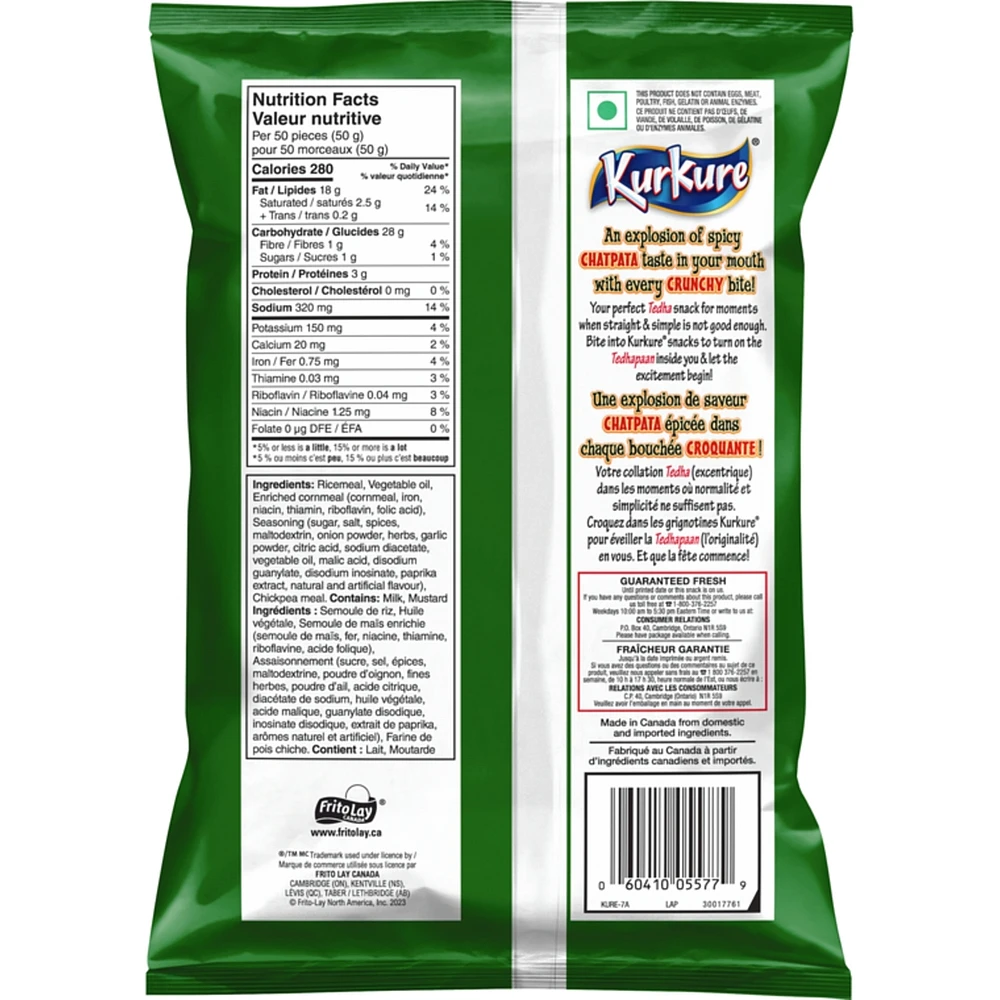 Chilli Chatka Flavoured Snack