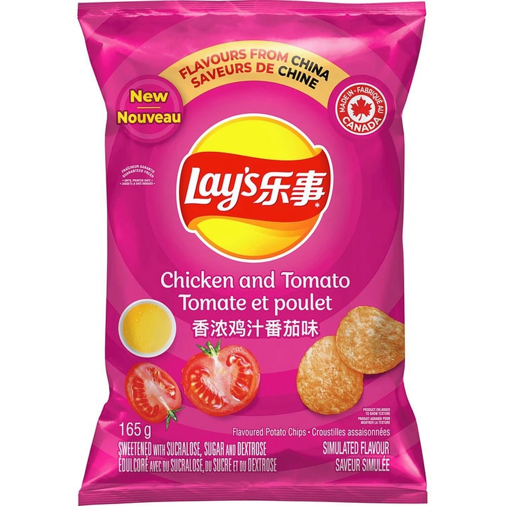 Croustilles assaisonnées Tomate et poulet