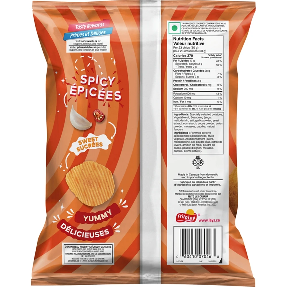 Potato Chips Hot 'N' Sweet Chilli