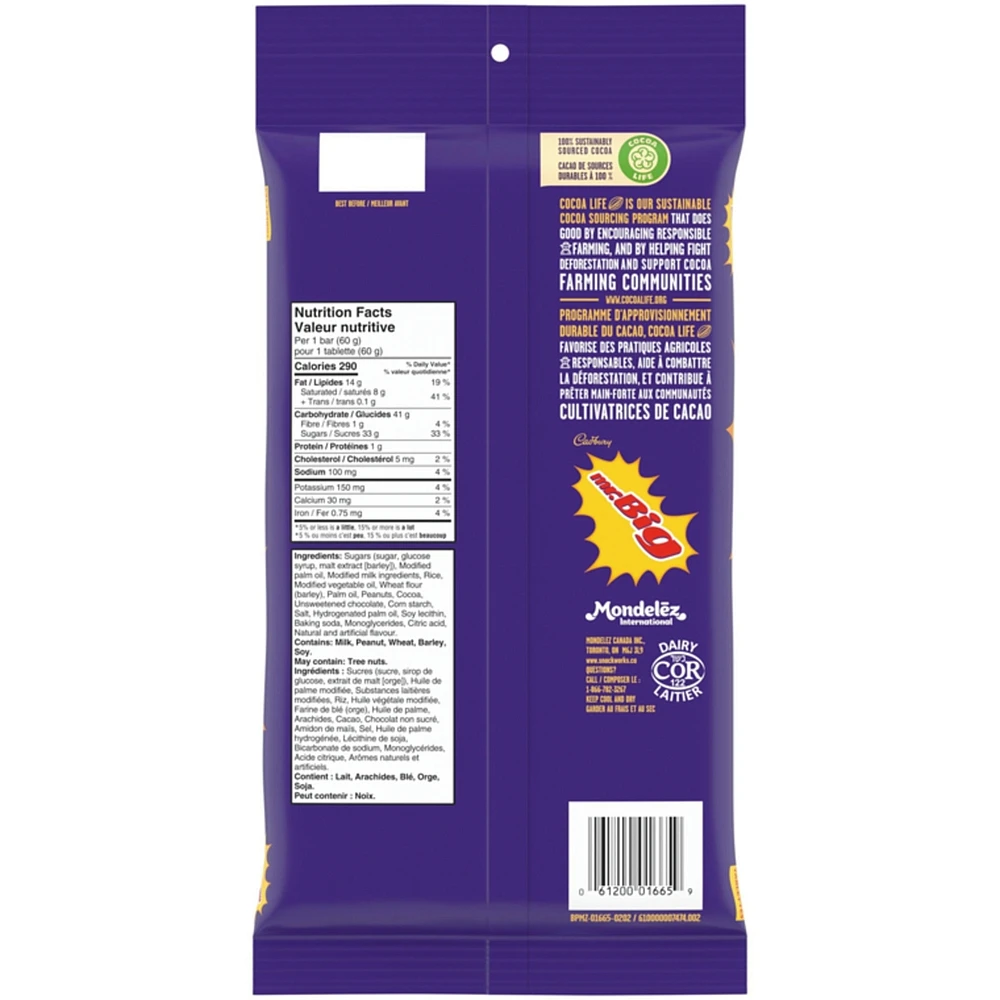 Wunderbar, Chocolatey Candy Bars, Multipack, Pack of 4