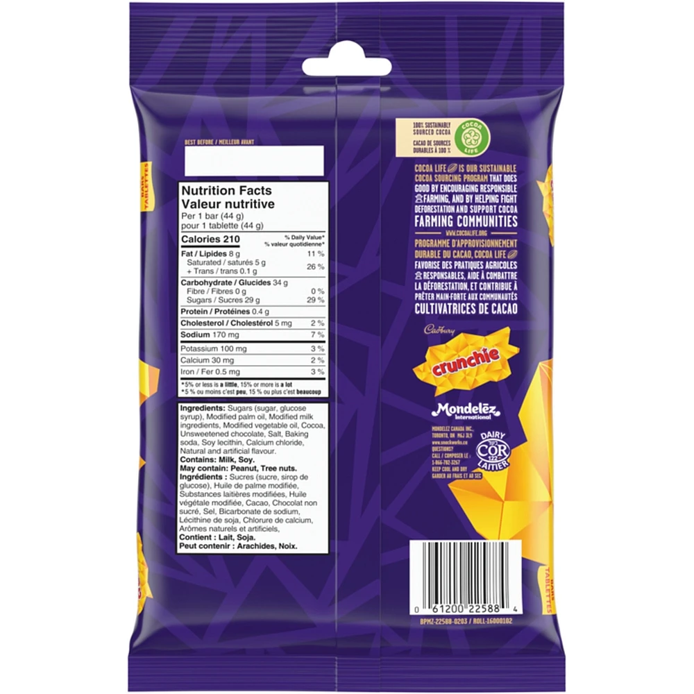 Wunderbar, Chocolatey Candy Bars, Multipack, Pack of 4