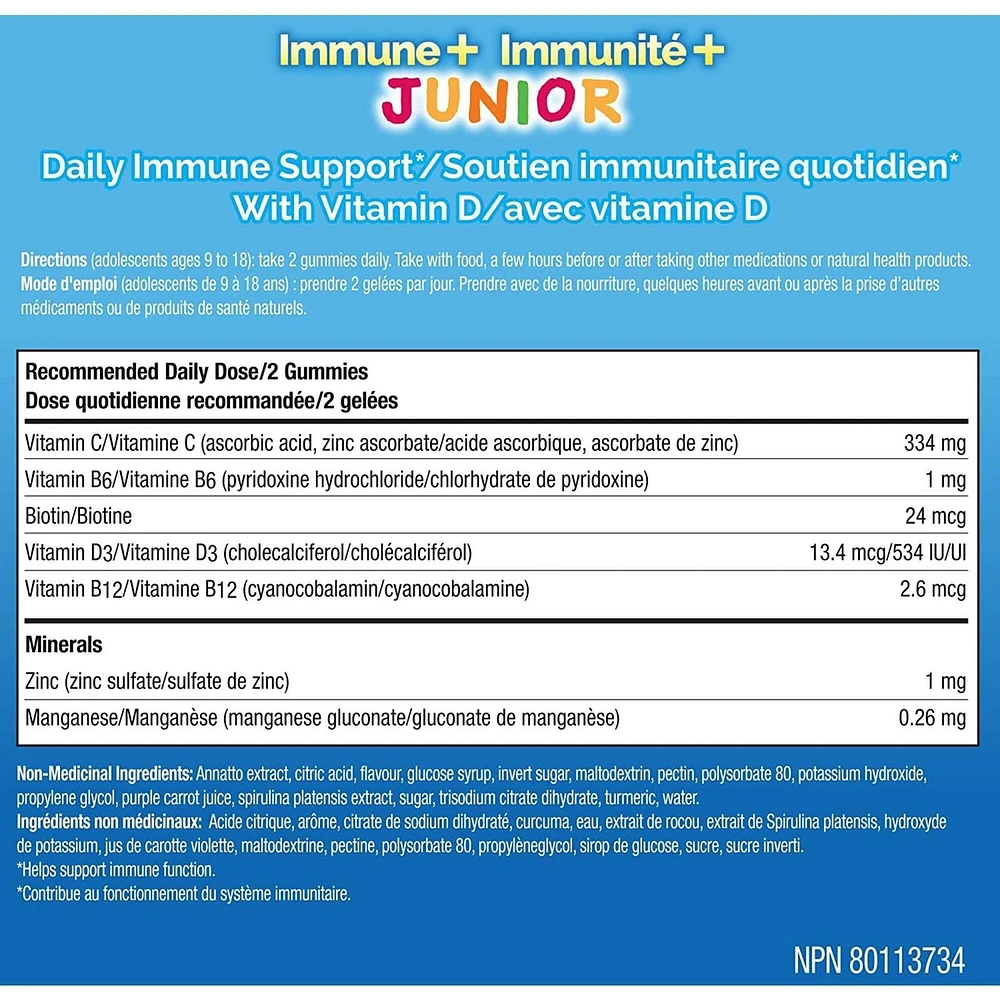 EMERGEN-C Immune+ Kidz (Gummies) (Fun-tastic Fruit)