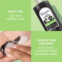 Deep Pore Charcoal Cleanser