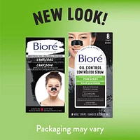 Deep Cleansing Charcoal Pore Strip