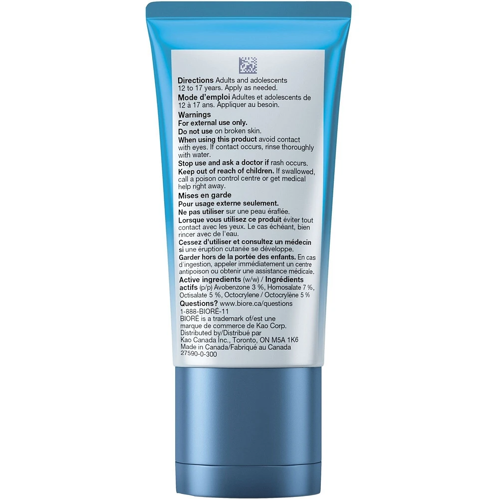 UV Aqua Rich Weightless Moisturizer SPF