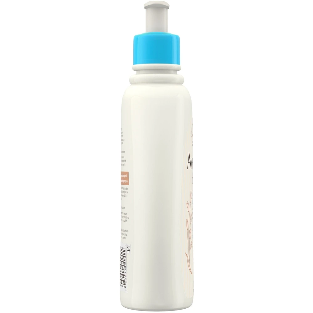 Baby Lotion, Daily Moisturizing Cream
