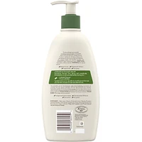 Daily Moisturizing Lotion