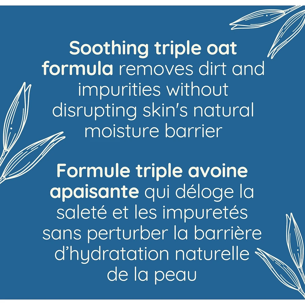 Aveeno Unscented Body Wash for Dry Skin Relief ML
