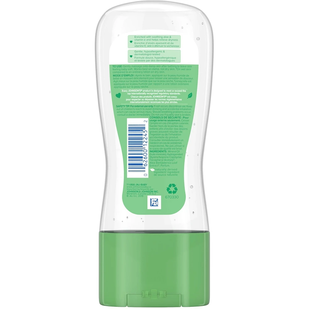 Baby Oil Gel with Aloe Vera, Vitamin E and Mineral Oil