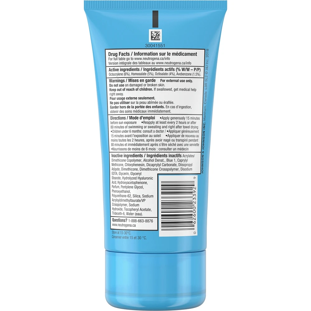 Hydro Boost Water Gel Lotion Sunscreen SPF 30 with Hyaluronic Acid