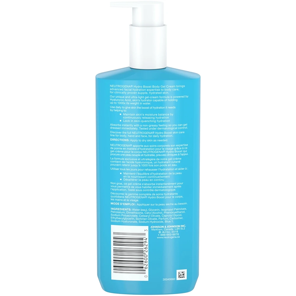 Hydro Boost Body Gel Cream