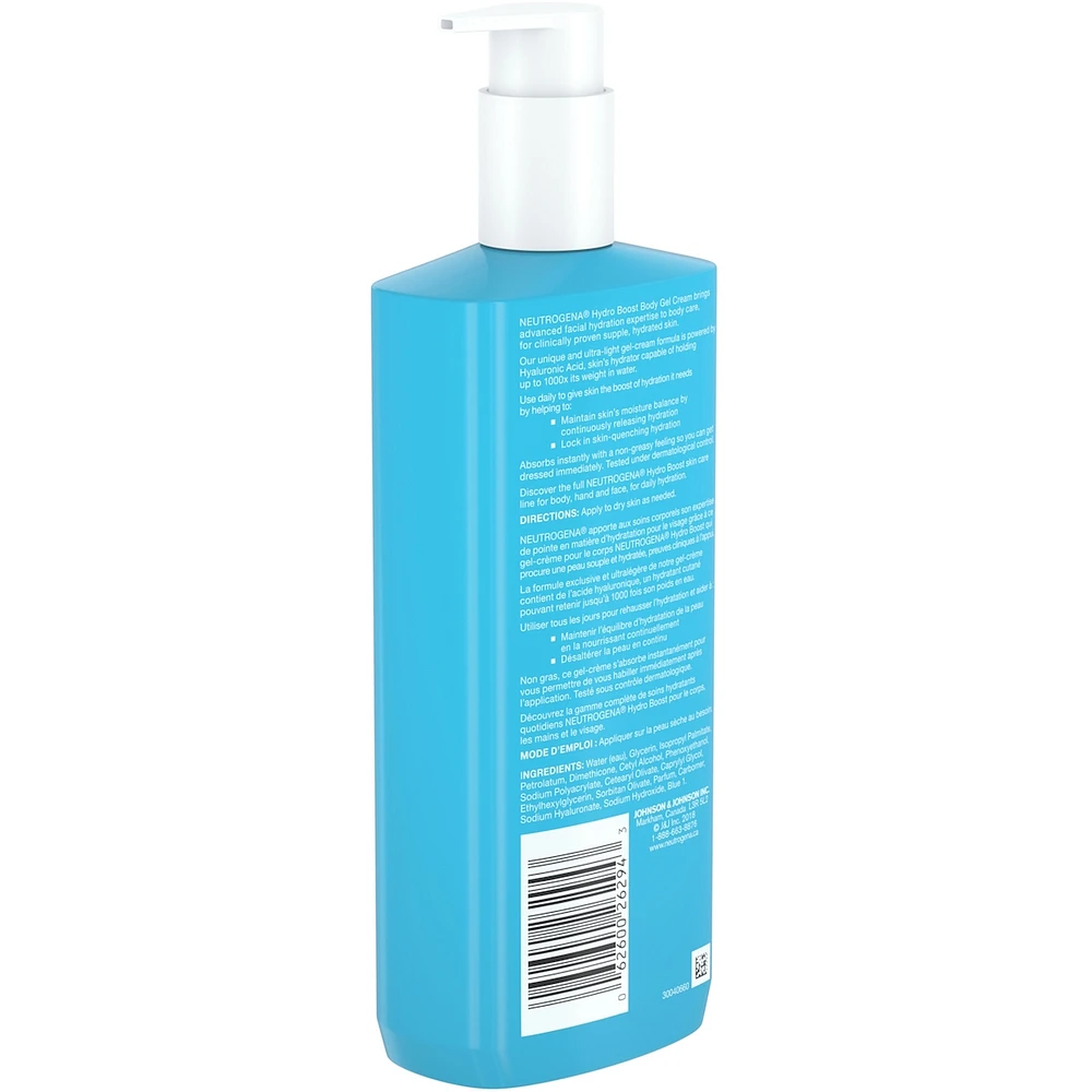 Hydro Boost Body Gel Cream