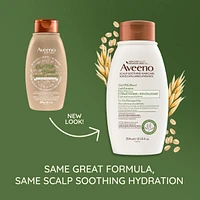 Oat Milk Blend Conditioner for Daily Moisture