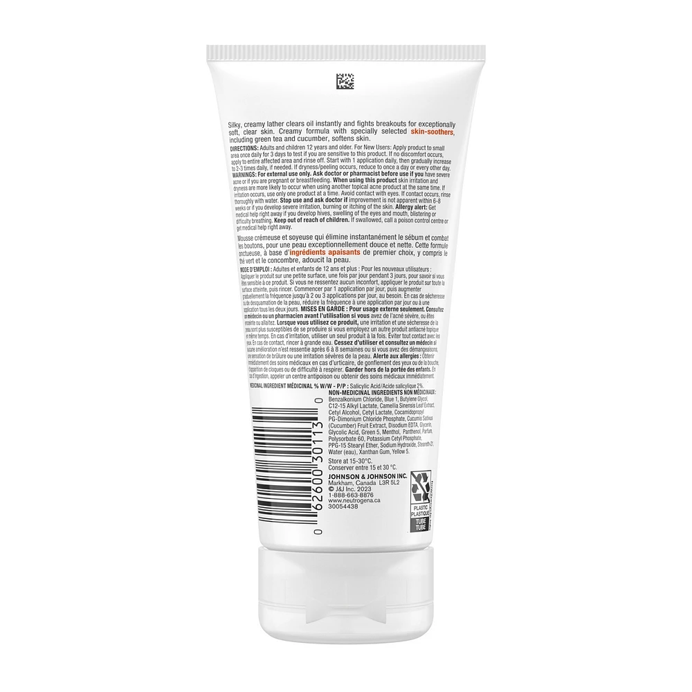 OIL-FREE ACNE STRESS CONTROL® Power-Cream Wash