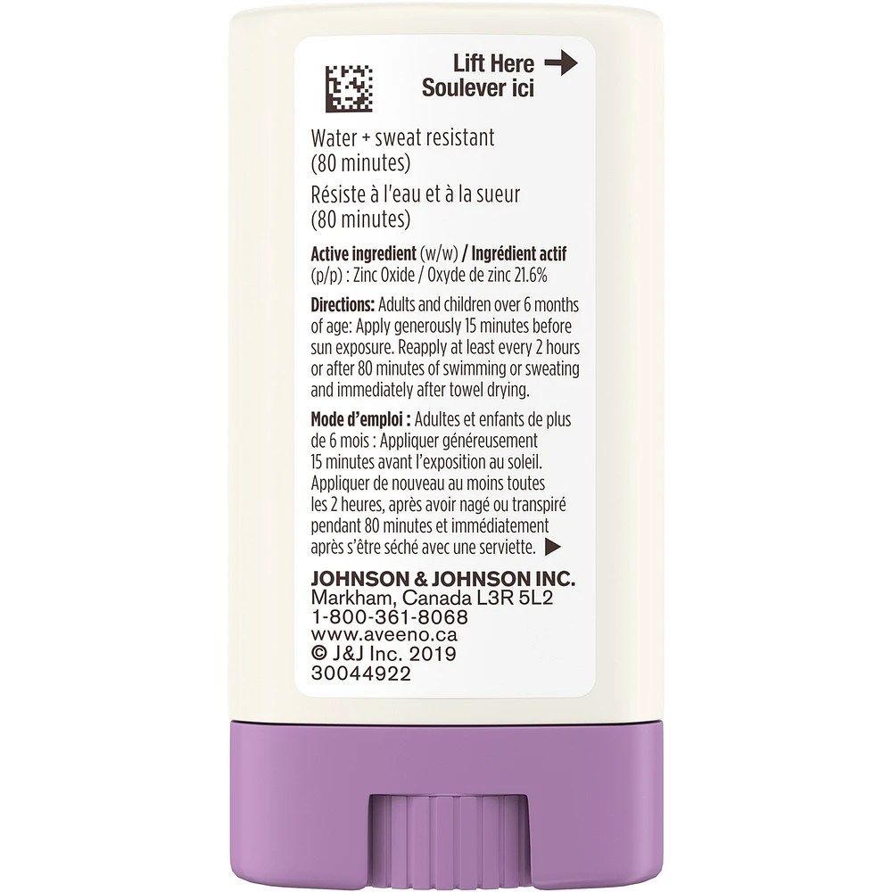 Baby Sensitive Skin Mineral Sunscreen Stick SPF 50