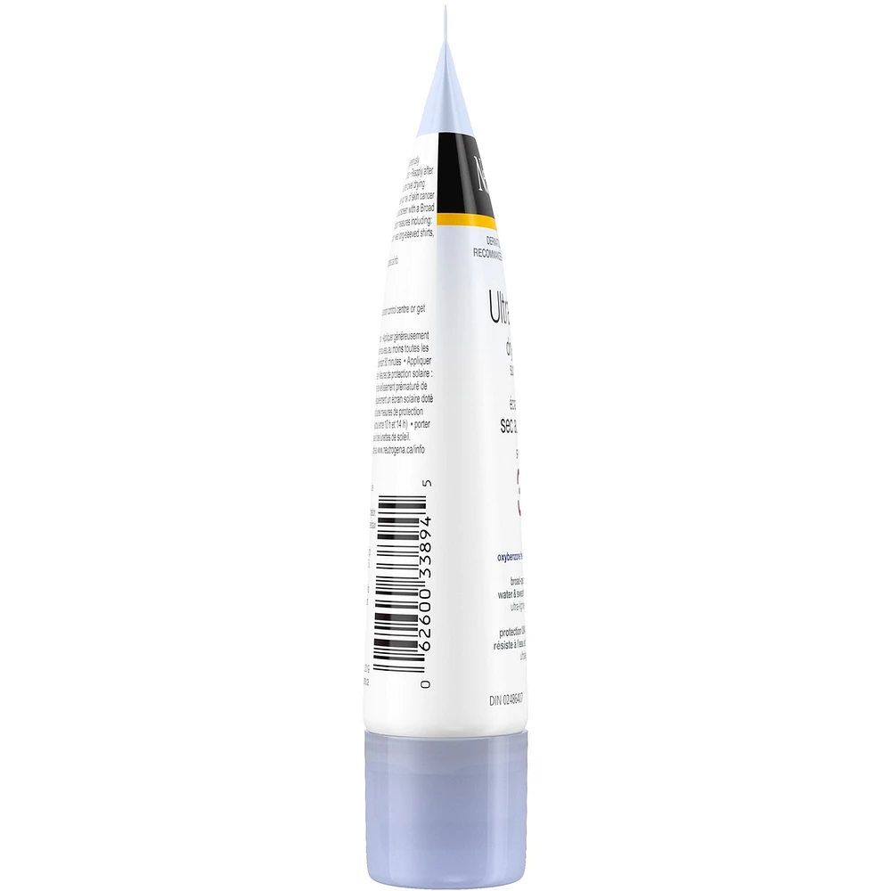 Sunscreen Lotion SPF 30