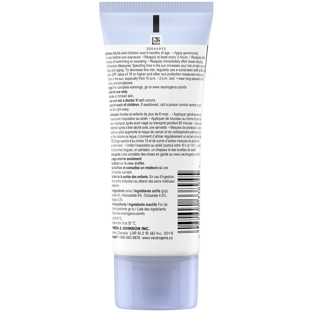 Sunscreen Lotion SPF 30