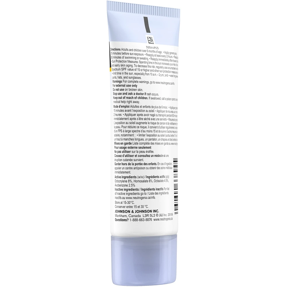 Sunscreen Lotion SPF 30