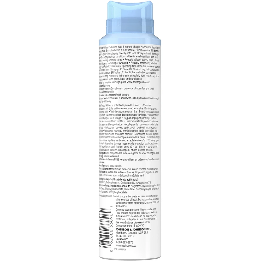 Ultra Sheer Body Mist Sunscreen Spray SPF