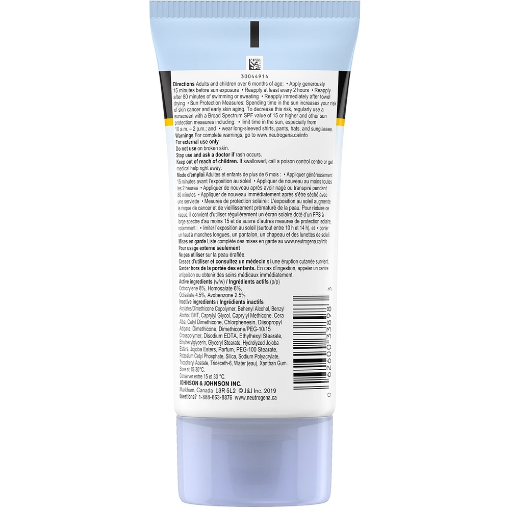 Lotion écran solaire  Ultra Sheer Sec au toucher avec FPS 30