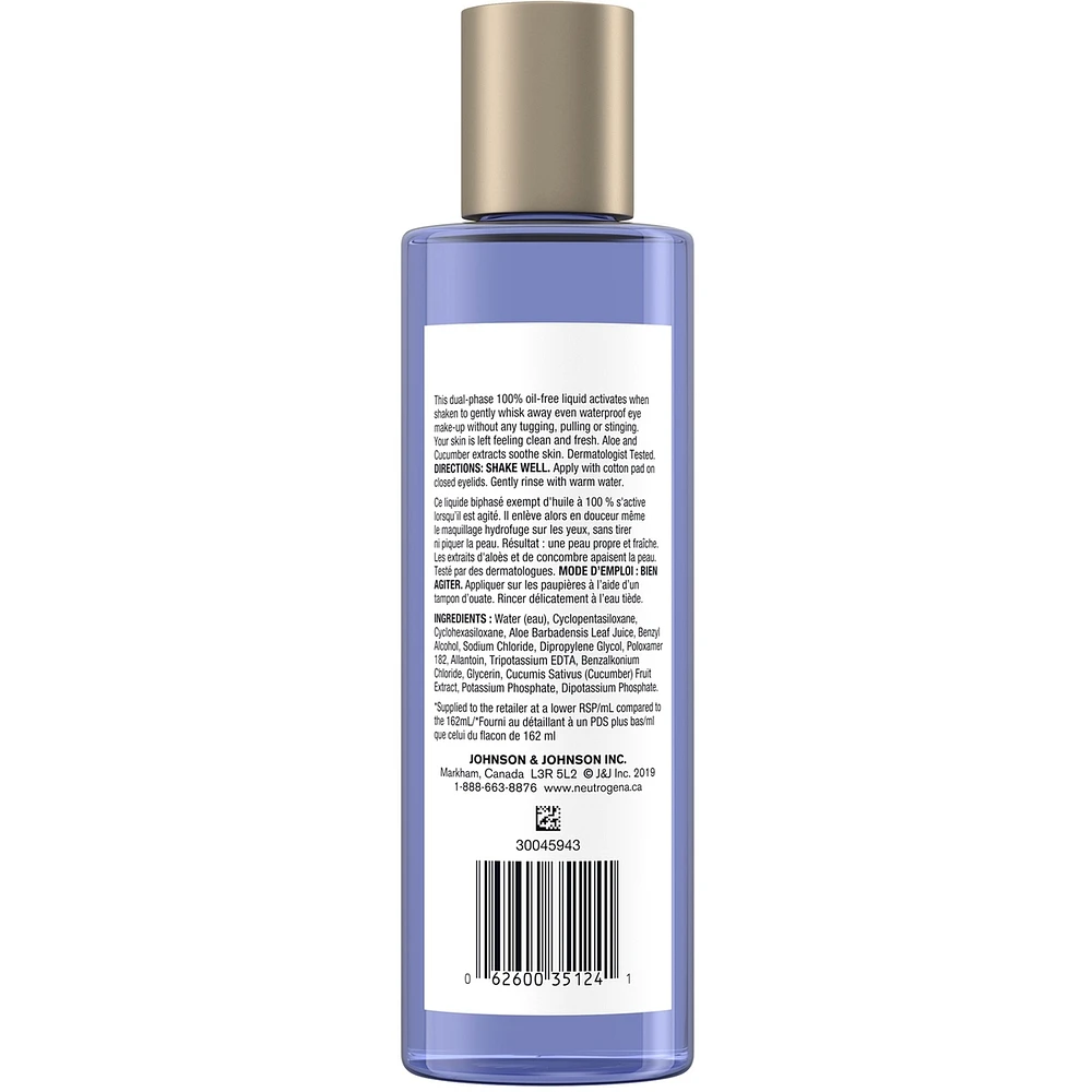 Gentle Oil-Free Eye Makeup Remover