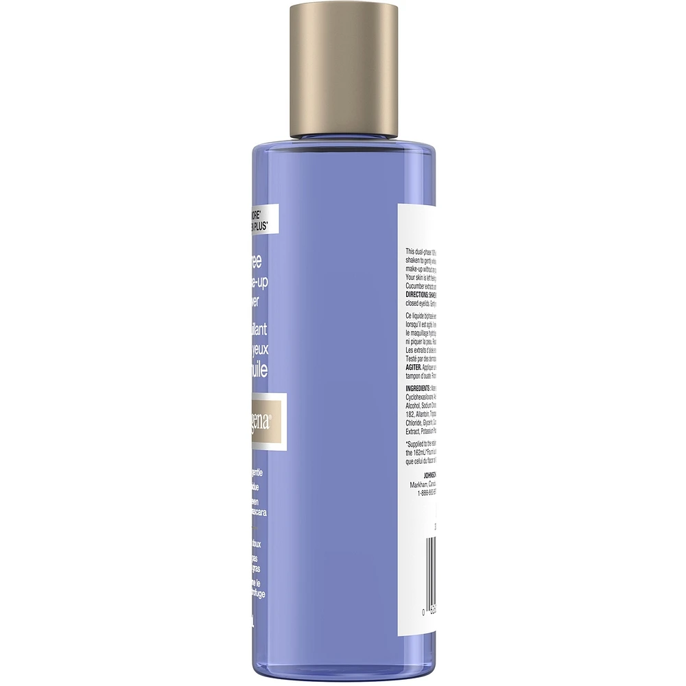 Gentle Oil-Free Eye Makeup Remover