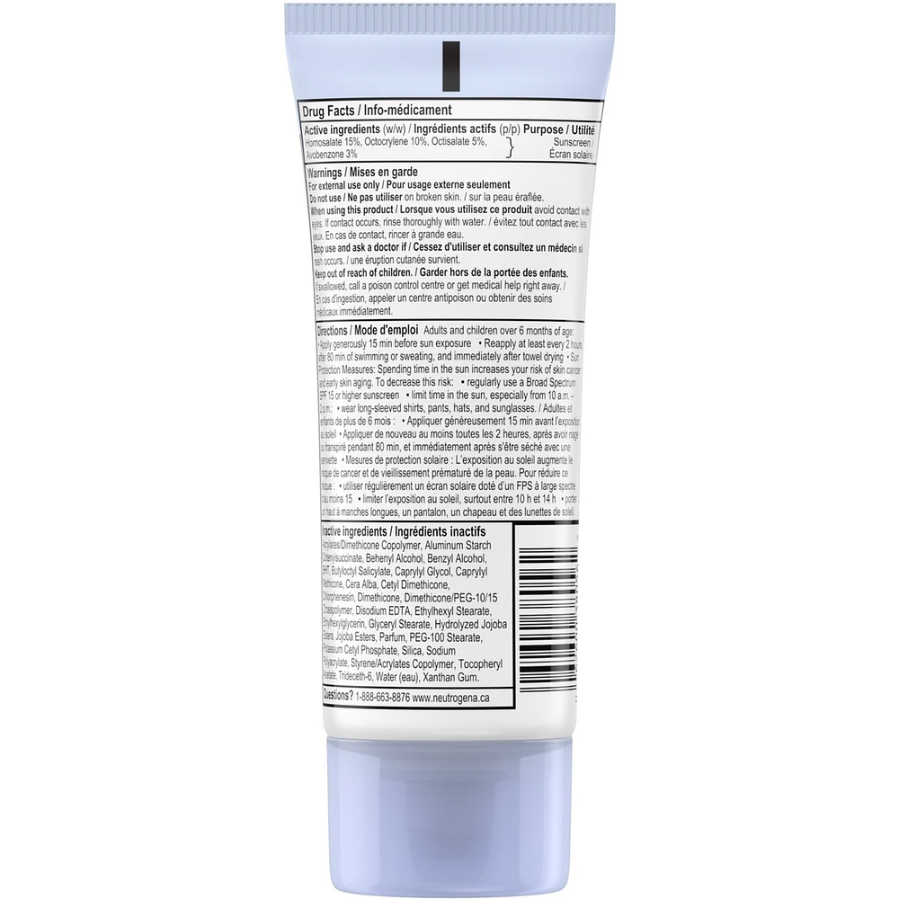 Ultra Sheer Dry-Touch Sunscreen SPF 60
