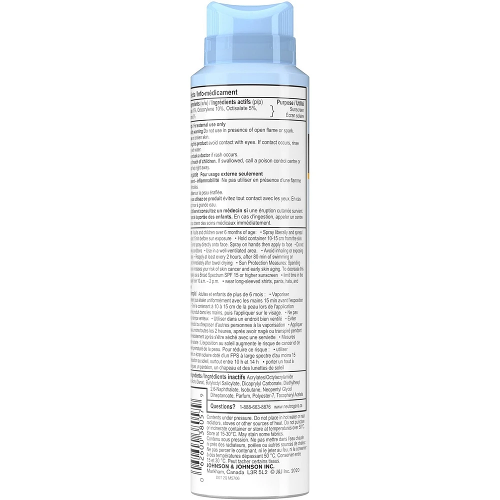 Ultra Sheer Body Mist Sunscreen SPF 60