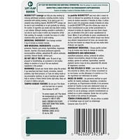 Nicotine Lozenges, 2mg, Mint, 20 Count