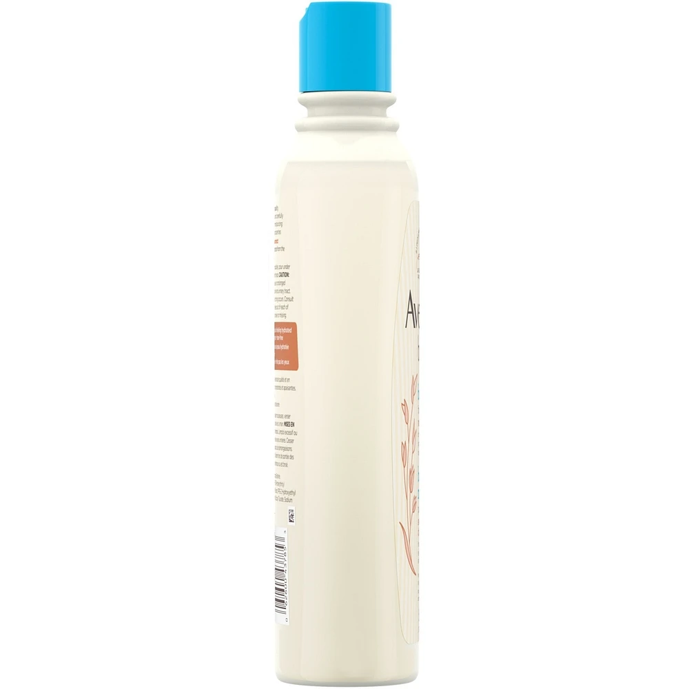 Baby Bubble Bath for Sensitive Skin