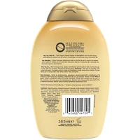 Anti-Hair Fall + Coconut Caffeine Strengthening Conditioner
