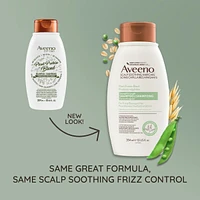 Strength & Length Plant Protein Blend Shampoo