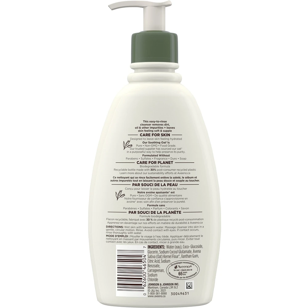 Daily Moisturizing Facial Cleanser