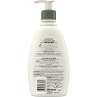 Daily Moisturizing Facial Cleanser