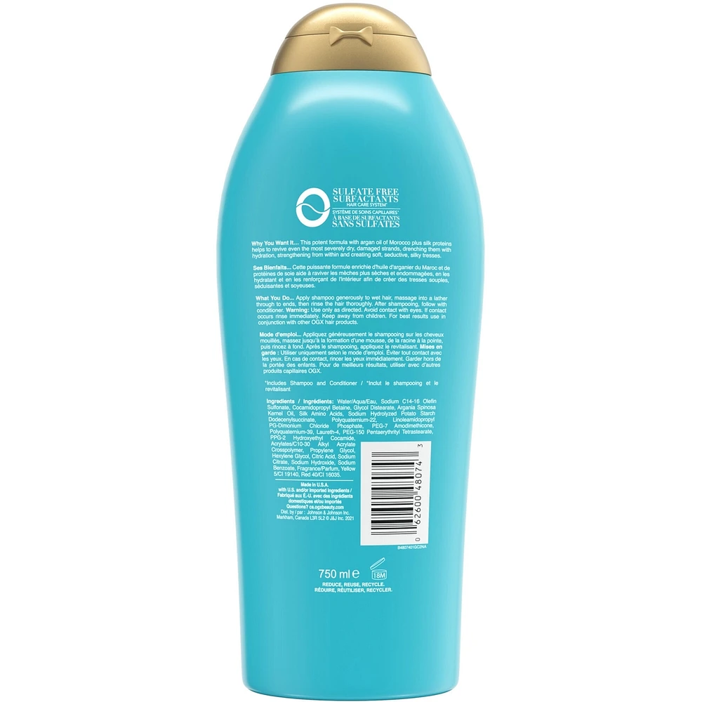 Extra Strength Argan Oil of Morocco Hydrating Shampoo
