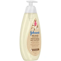 Skin Nourish Moisture Vanilla & Oat Body Wash for Sensitive Skin