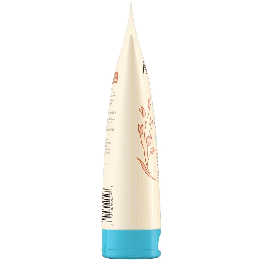Baby Lotion, Daily Moisturizing Cream