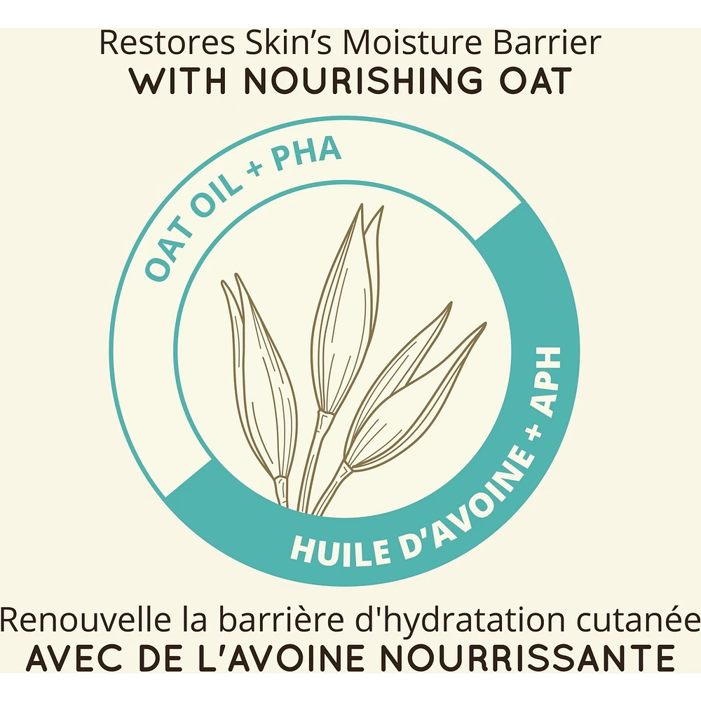 Calm + Restore Nourishing PHA Exfoliator