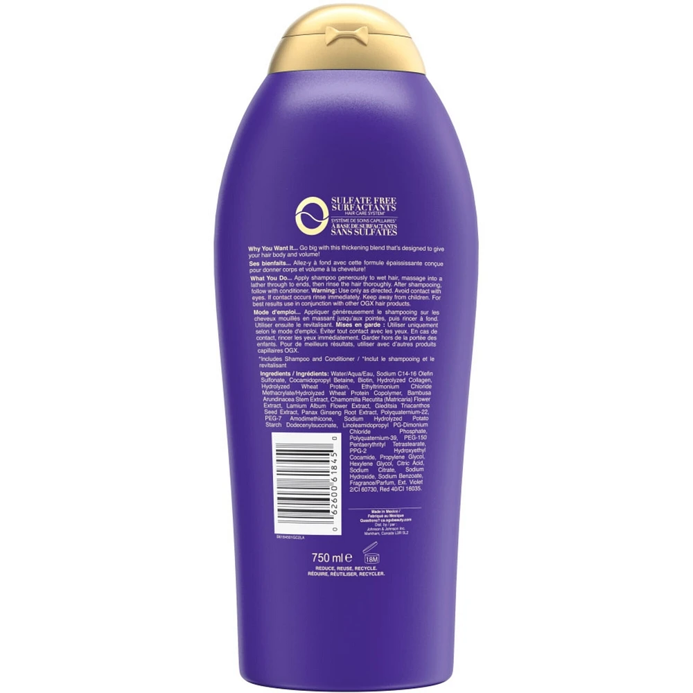Biotin & Collagen Shampoo
