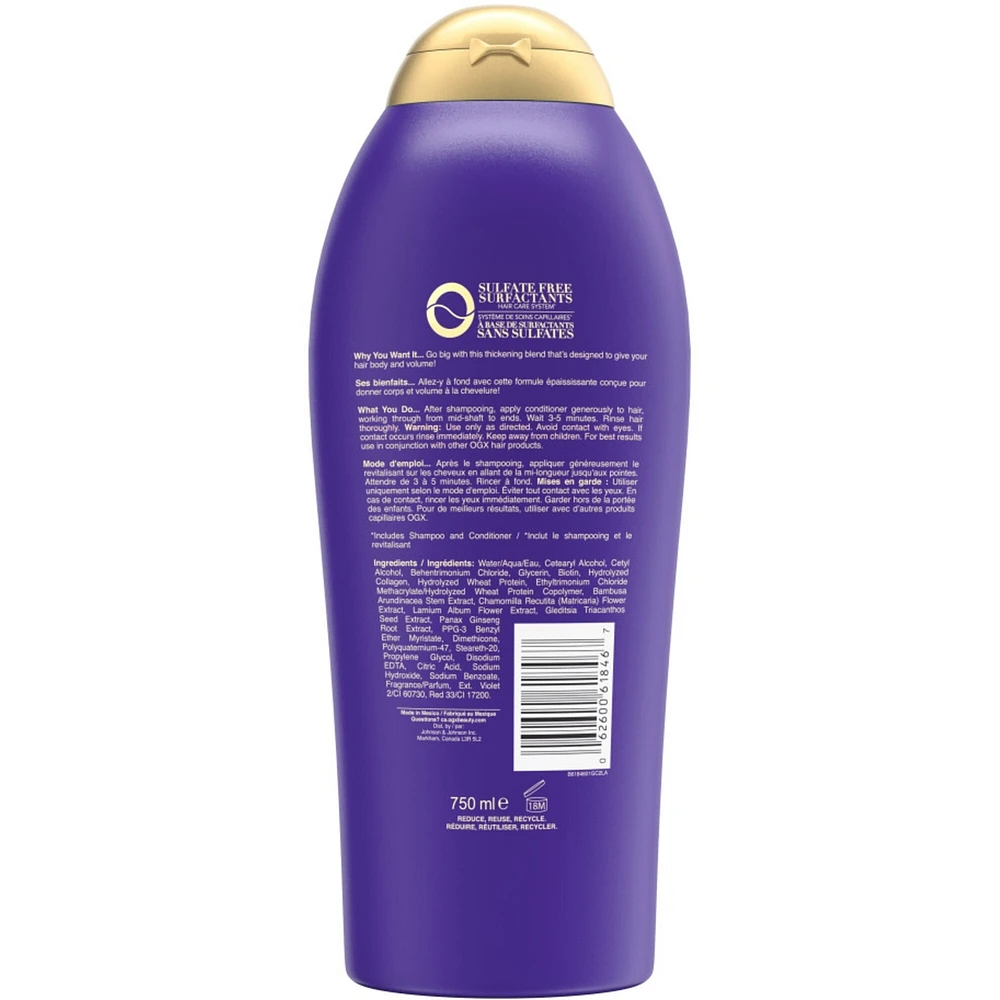 Biotin & Collagen Conditioner