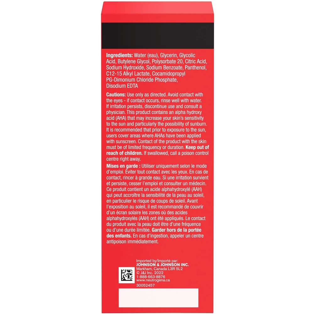 Stubborn Texture Liquid Exfoliating Treatment